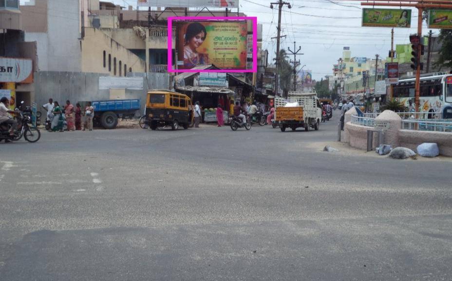 Hoarding-Kaalai Madu Silla, Erode, Tamilnadu