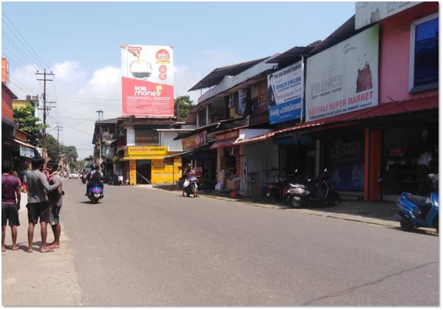 Hoarding-Kokkalai Op, Trichur, Kerala