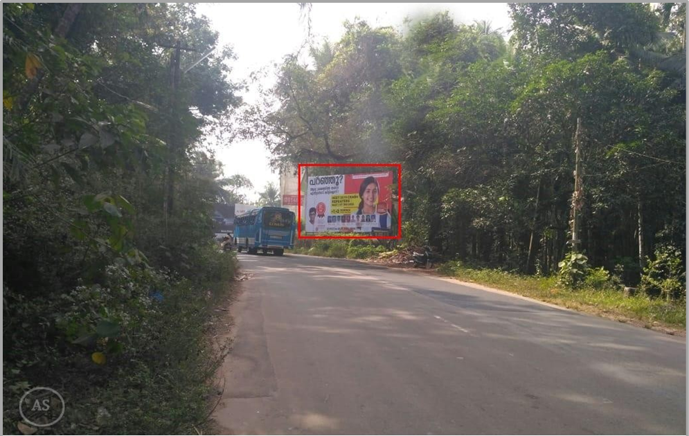 Hoarding- -Kakkoor, Kozhikode, Kerala