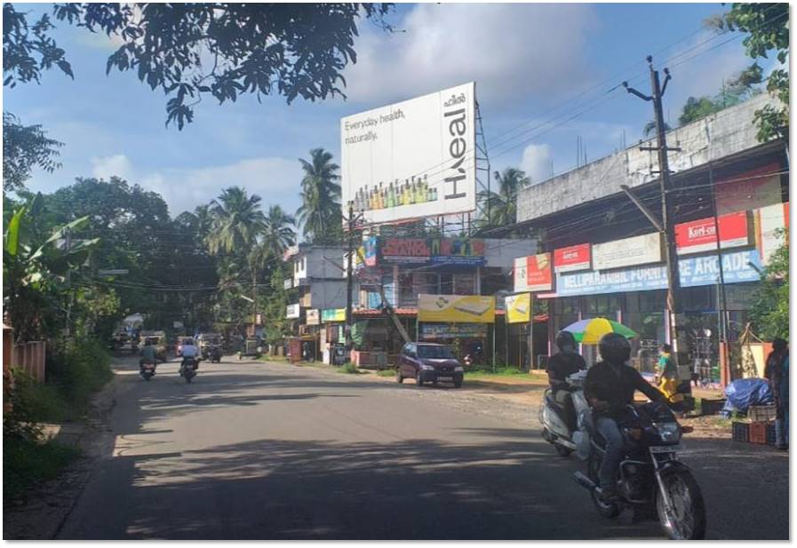 Hoarding-Kokkalai Junction, Trichur, Kerala