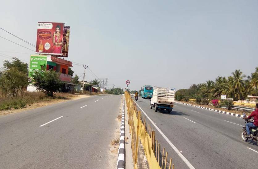 Hoarding-Old Bus Stand, Krishnagiri,  Tamilnadu