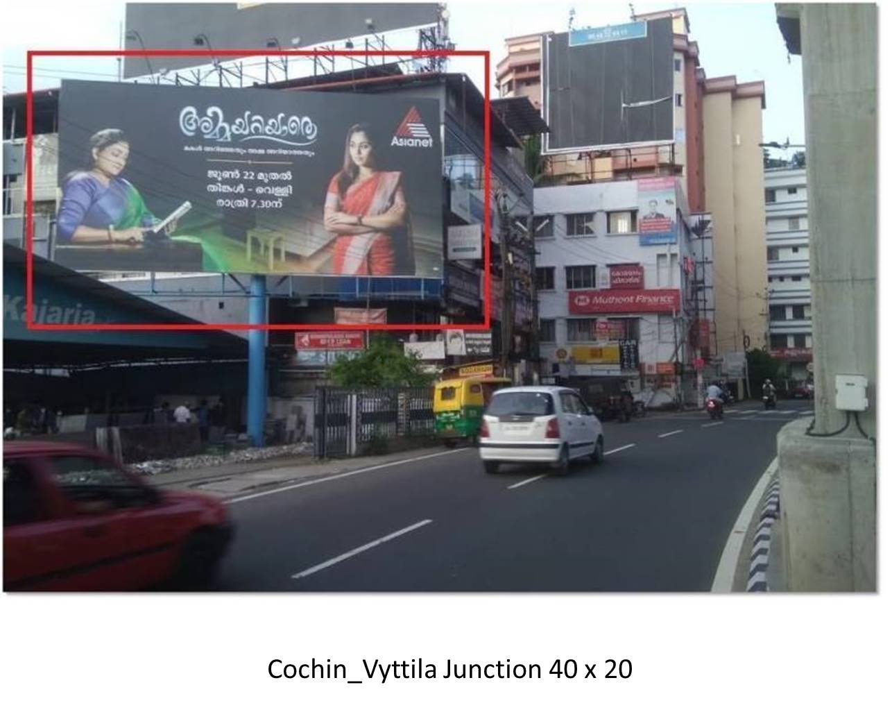 Hoarding-Vyttila Junction, Cochin, Kerala