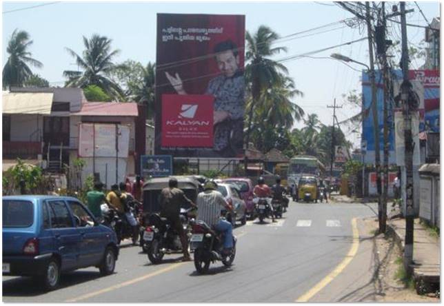 Hoarding-Manorama Junction, Trichur, Kerala