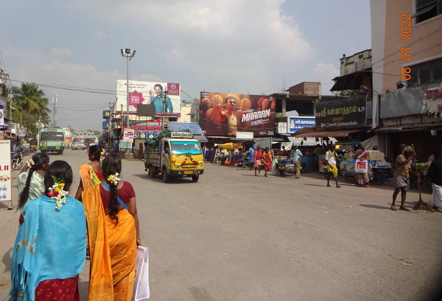 Hoarding-Samayapuram Temple Entry,  Trichy,  Tamilnadu