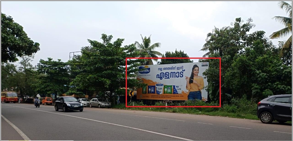 Hoarding- -Chathanoor- Seematti Jn, Kollam, Kerala