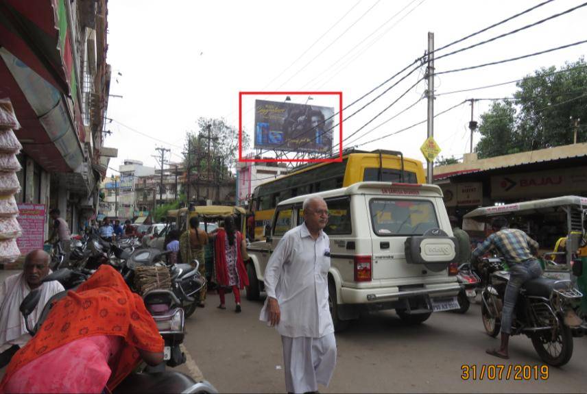 Billboard - Gandhi Market, Gwalior, Madhya Pradesh