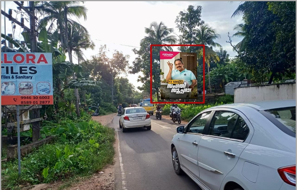 Hoarding- -Oorkadavu, Kozhikode, Kerala