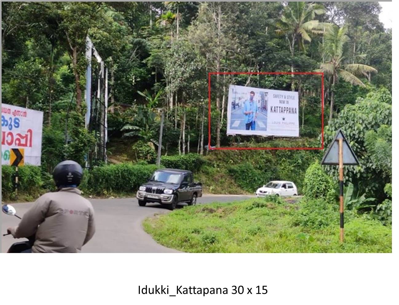 Hoarding-10th Mail Shapumpady_Adimaly, Idukki, Kerala