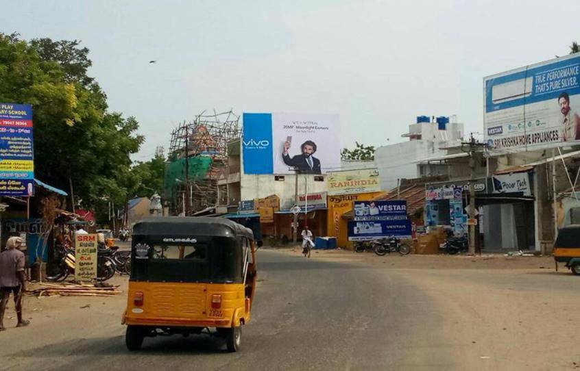 Hoarding-Bus Stand, Nagapattinum, Tamilnadu