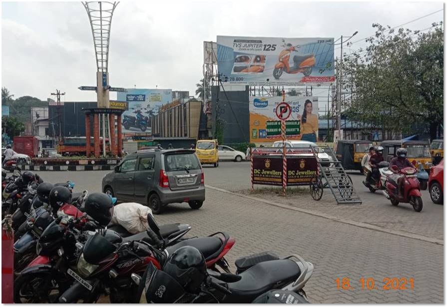 Hoarding-MG Road,  Trichur, Kerala