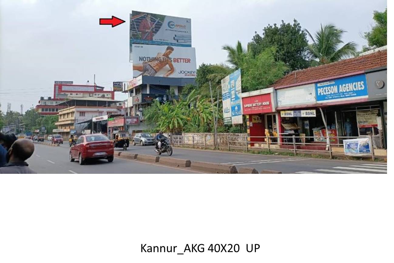 Hoarding-Kattapana, Idukki, Kerala