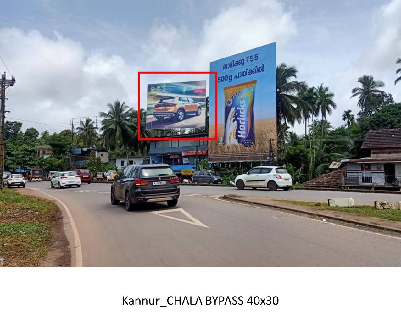 Hoarding-Caltex, Kannur, Kerala