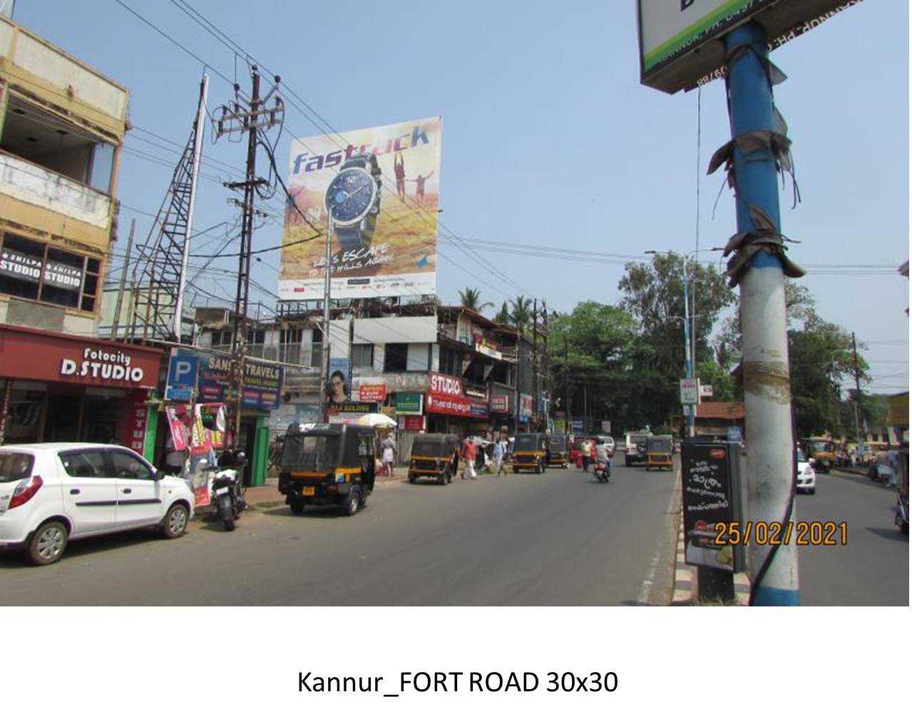 Hoarding-Chala Bypass, Kannur, Kerala