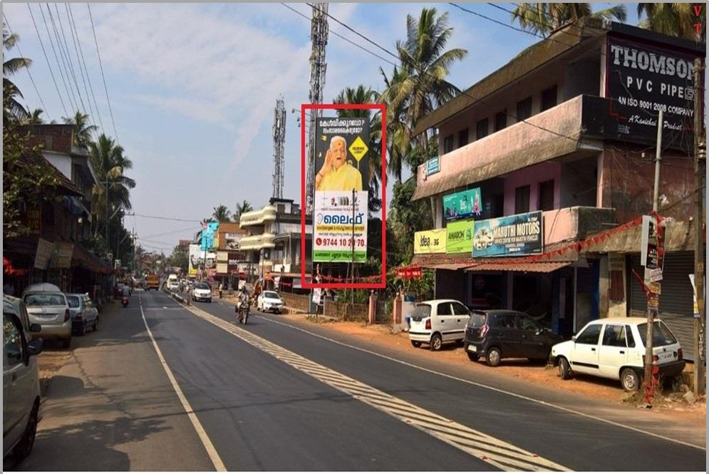 Hoarding- -Puthiyatheru, Kannur, Kerala