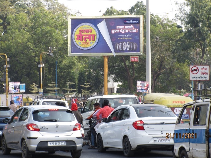 Unipole - White Church Colony, Indore, Madhya Pradesh