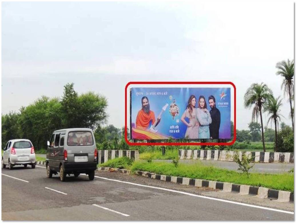 Billboard - Sehore Tiraha, Bhopal, Madhya Pradesh