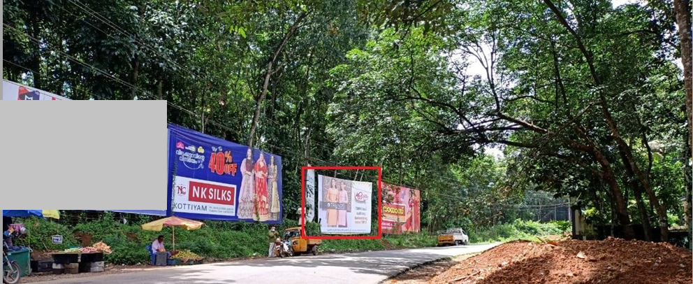 Hoarding- -Pathanapuram, Kollam, Kerala