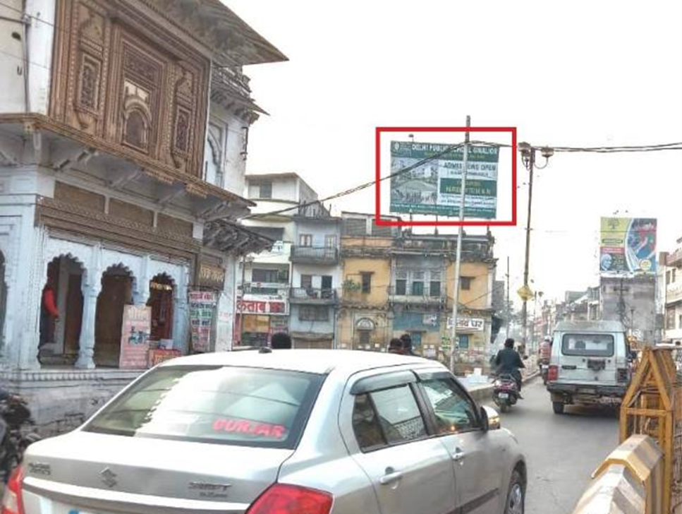 Billboard - Oont Pull,  Gwalior, Madhya Pradesh