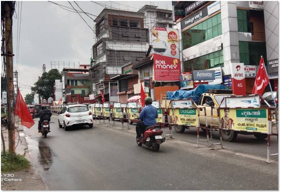 Hoarding- Viyyur, Trichur, Kerala