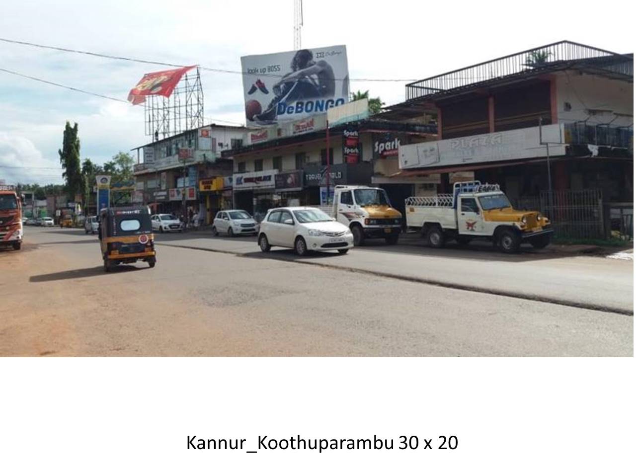 Hoarding-Koothuparamba, Kannur, Kerala