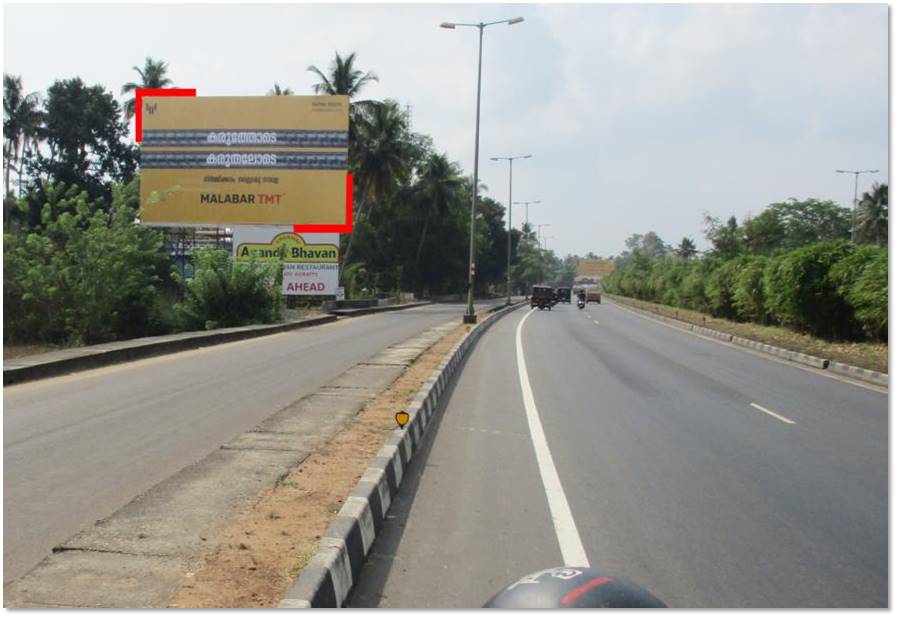 Hoarding-Ollur,  Trichur, Kerala