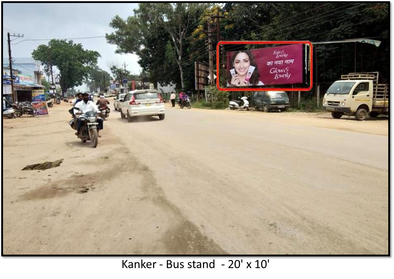 Static - Main Chowk, Kanker, Chhattisgarh