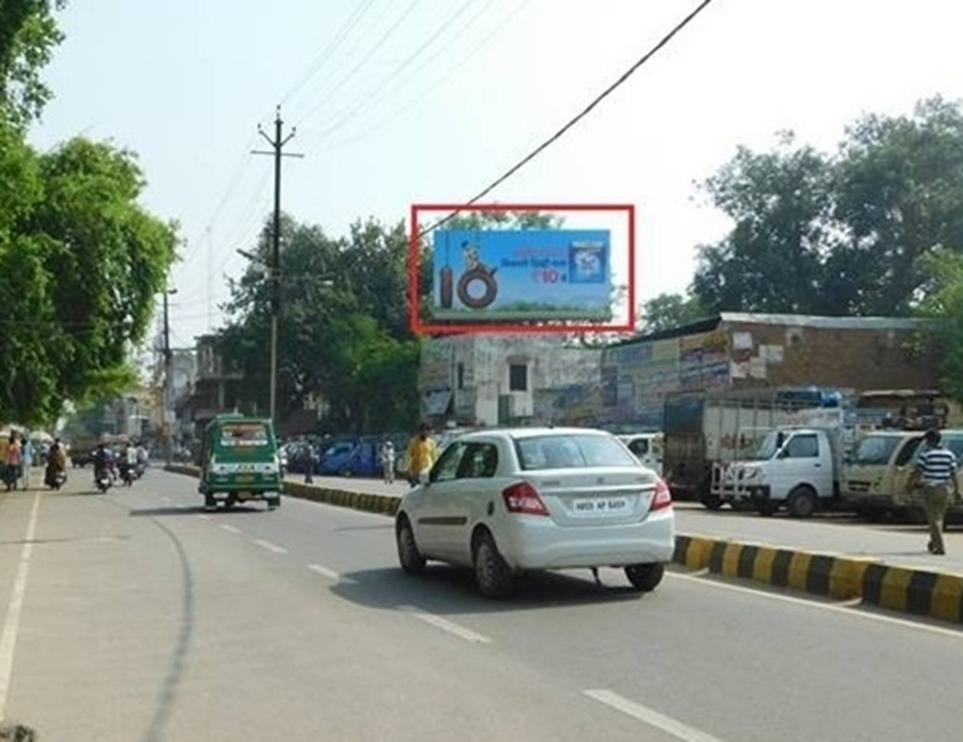 Billboard - Morar Baradari,  Gwalior, Madhya Pradesh