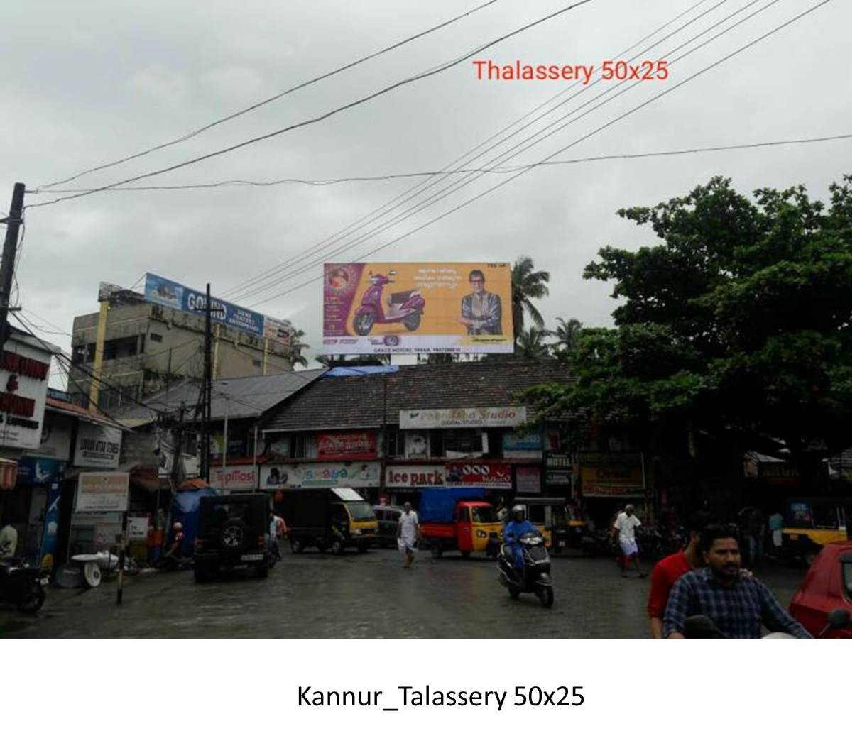 Hoarding-South Bazaar, Kannur, Kerala