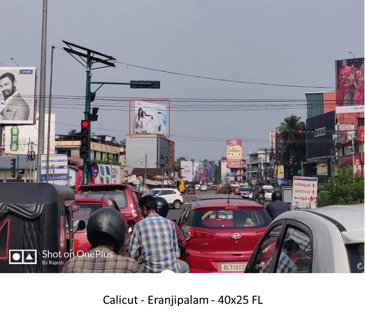 Hoarding-Eranjipalam, Calicut, Kerala