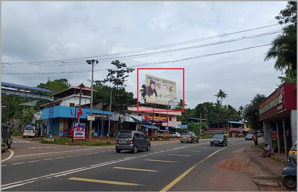 Hoarding- -Kuriyod, Kollam, Kerala