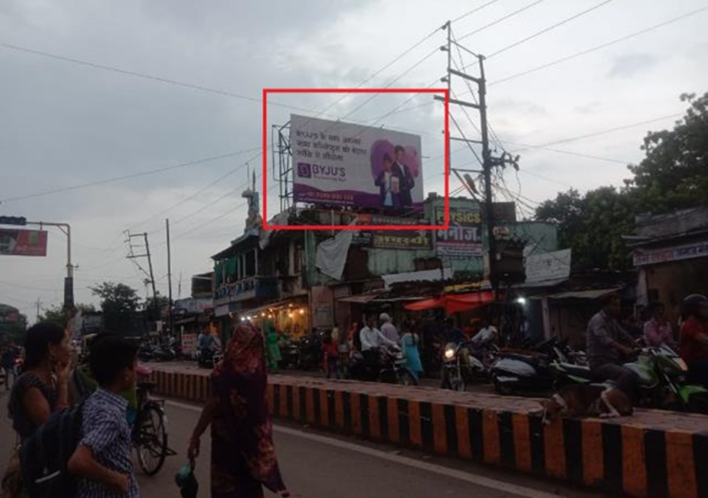 Billboard - Hazira, Gwalior, Madhya Pradesh