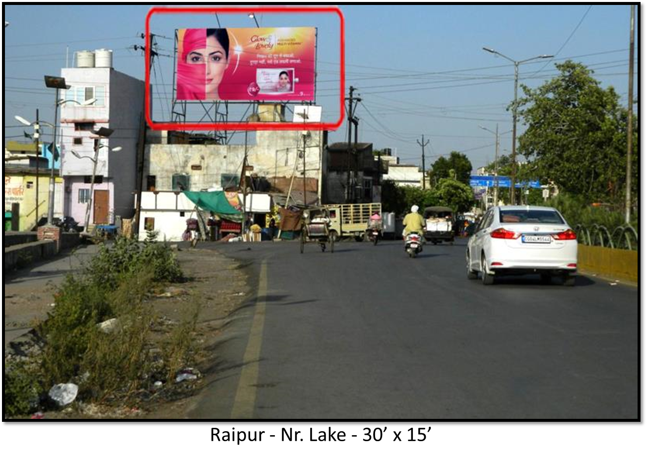 Static - Towards Main Road, Raipur, Chhattisgarh