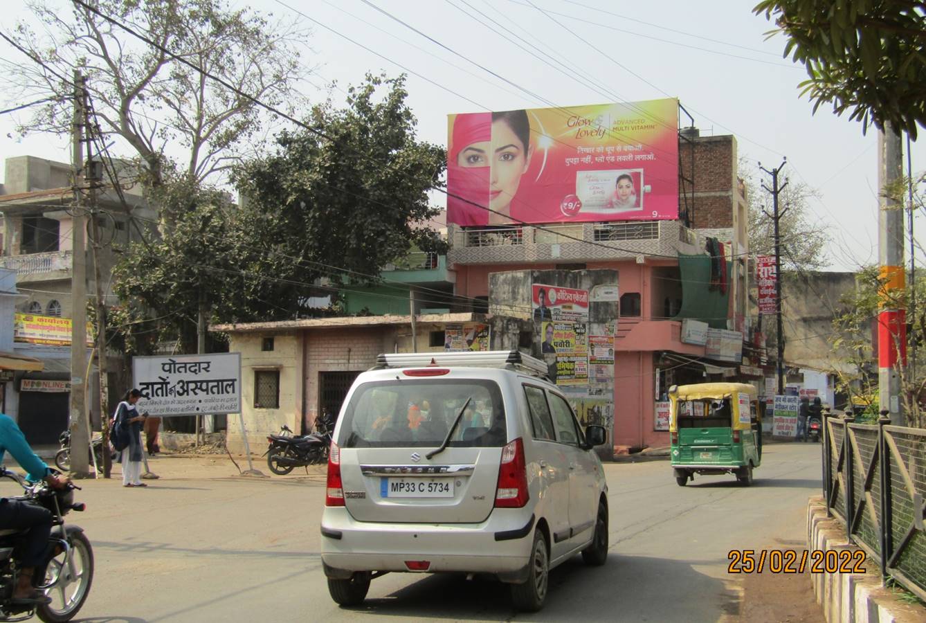 Billboard - Aamkho Bus Stand, Gwalior, Madhya Pradesh