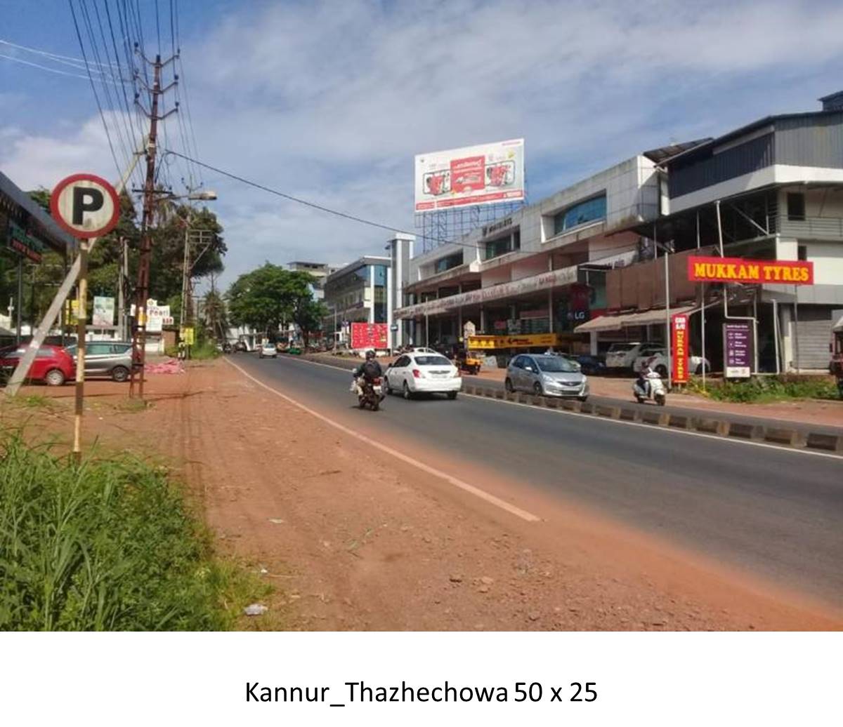 Hoarding-Thaliparamba, Kannur, Kerala