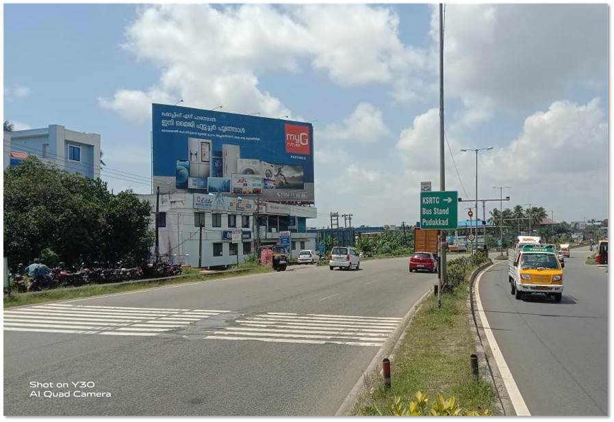 Hoarding-Puzhakkal,  Trichur, Kerala