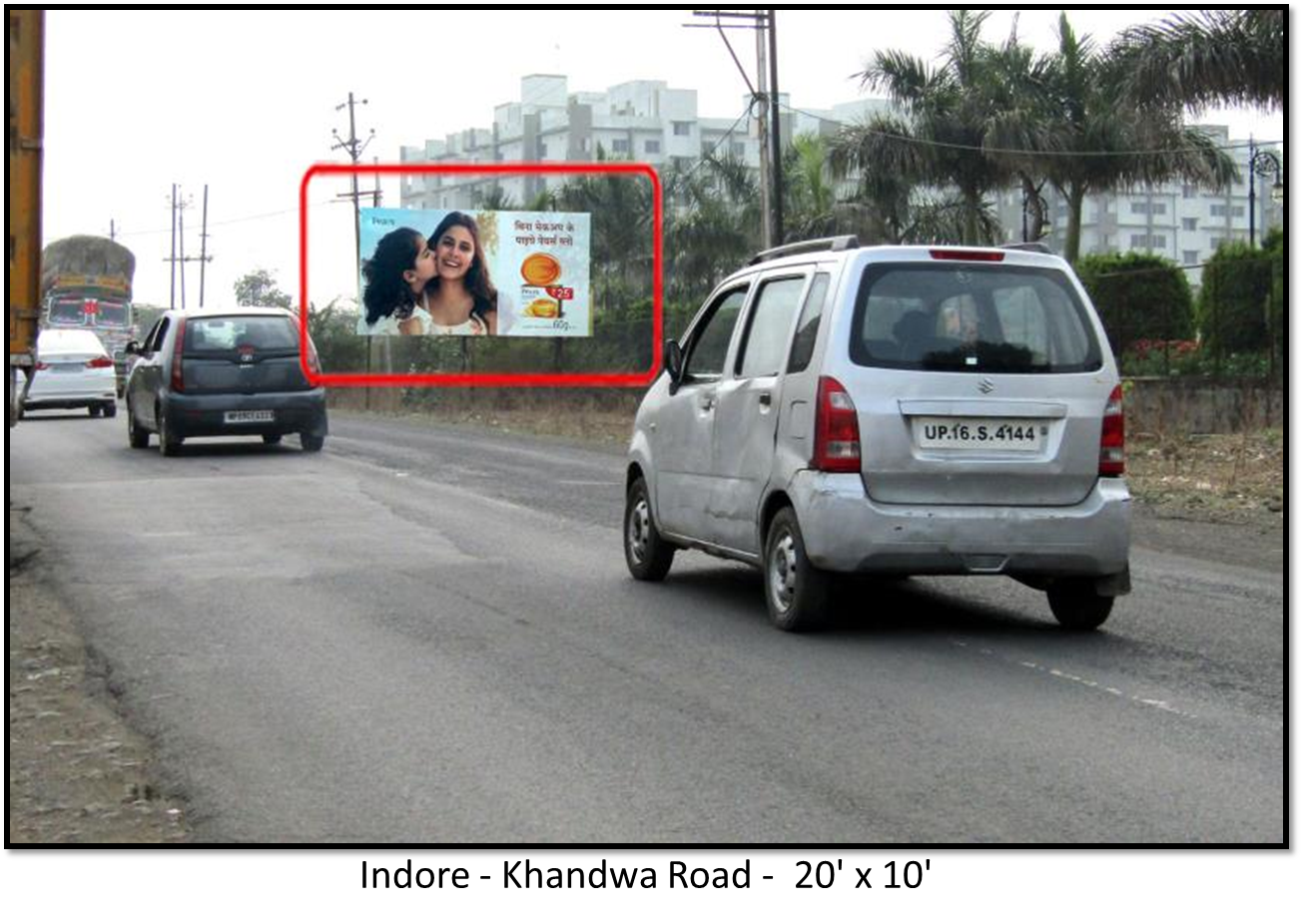 Billboard - Khandwa Road, Indore, Madhya Pradesh