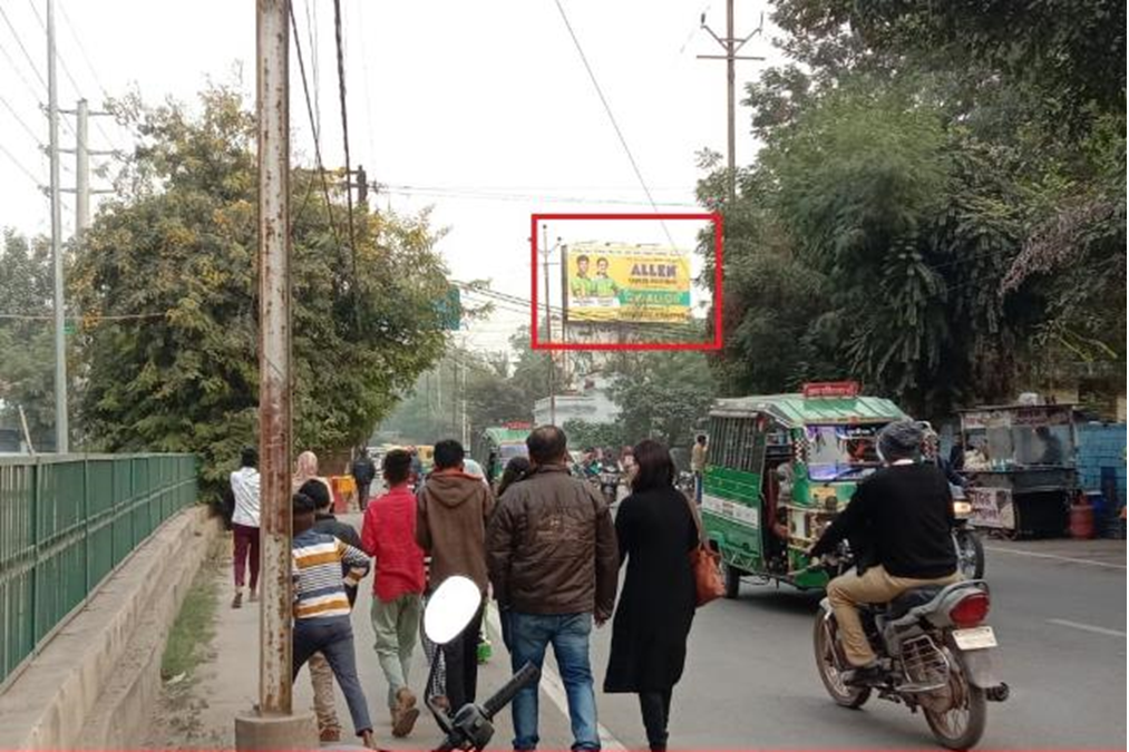 Billboard - SKV Tirah,  Gwalior, Madhya Pradesh