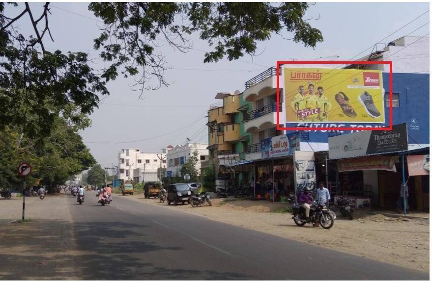 Hoarding-AKT School and college, Kallakurichi, Tamilnadu