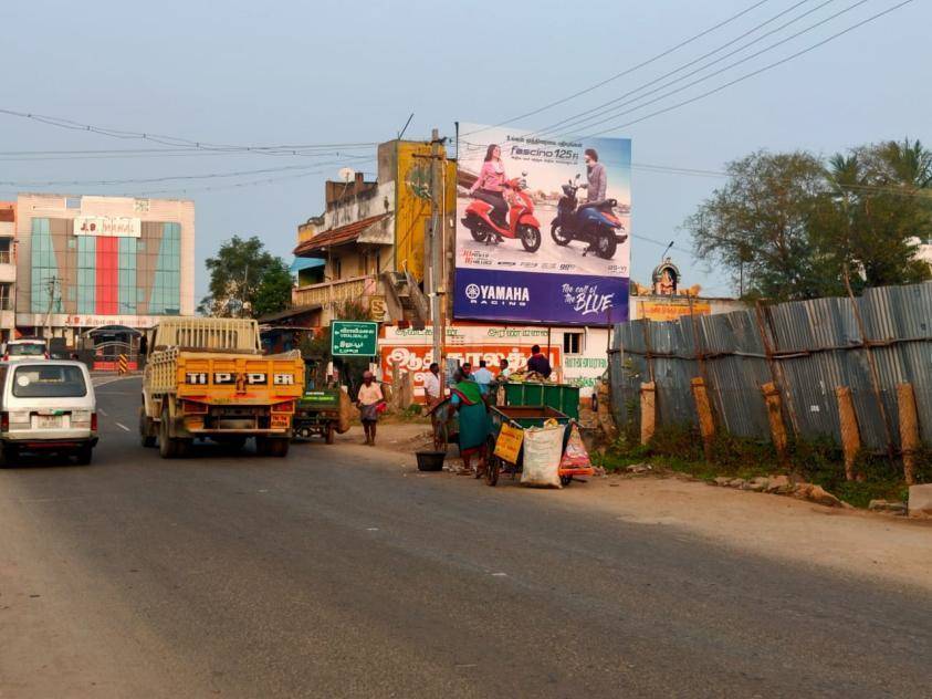 Hoarding-Museum, Pudukottai, Tamilnadu