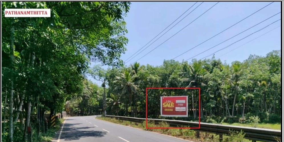Hoarding- -Mankuzhi, Pathanamthitta, Kerala