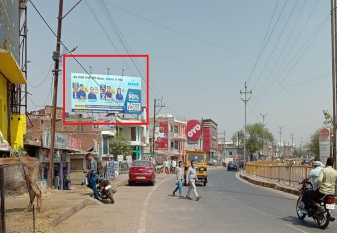 Billboard - Dharmveer Petrol pump,  Gwalior, Madhya Pradesh