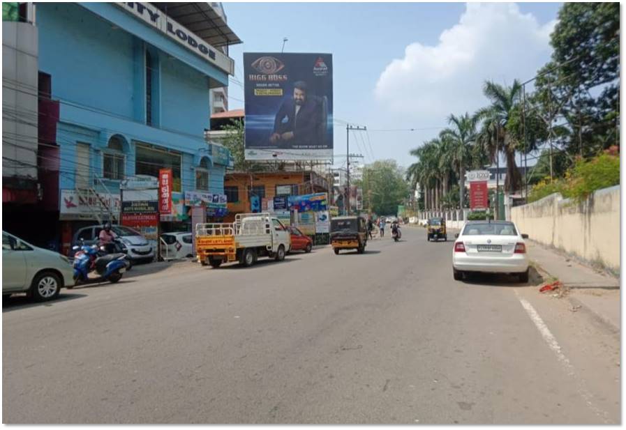 Hoarding-St Thomas College, Trichur, Kerala