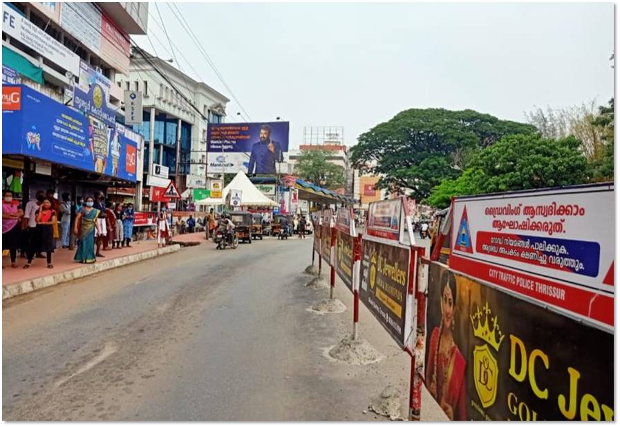 Hoarding-TUDA,  Trichur, Kerala