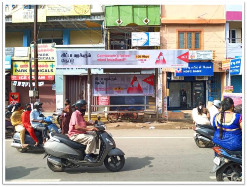 Bus Shelter-Milk Society No. 1,  Coimbatore, Tamilnadu