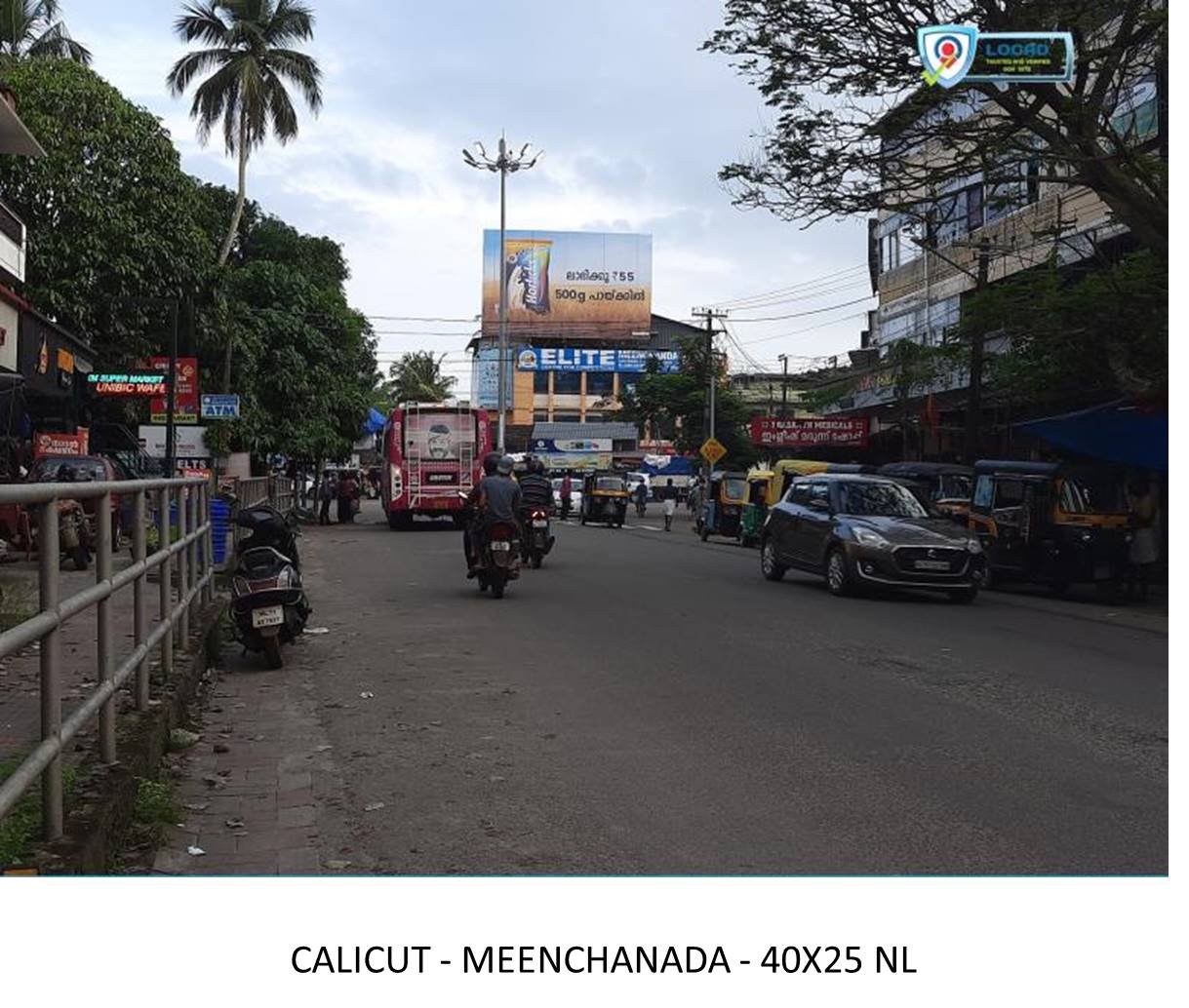 Hoarding-Meenchanda, Calicut, Kerala