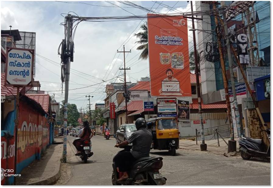 Hoarding-Unity Hospital, Trichur, Kerala