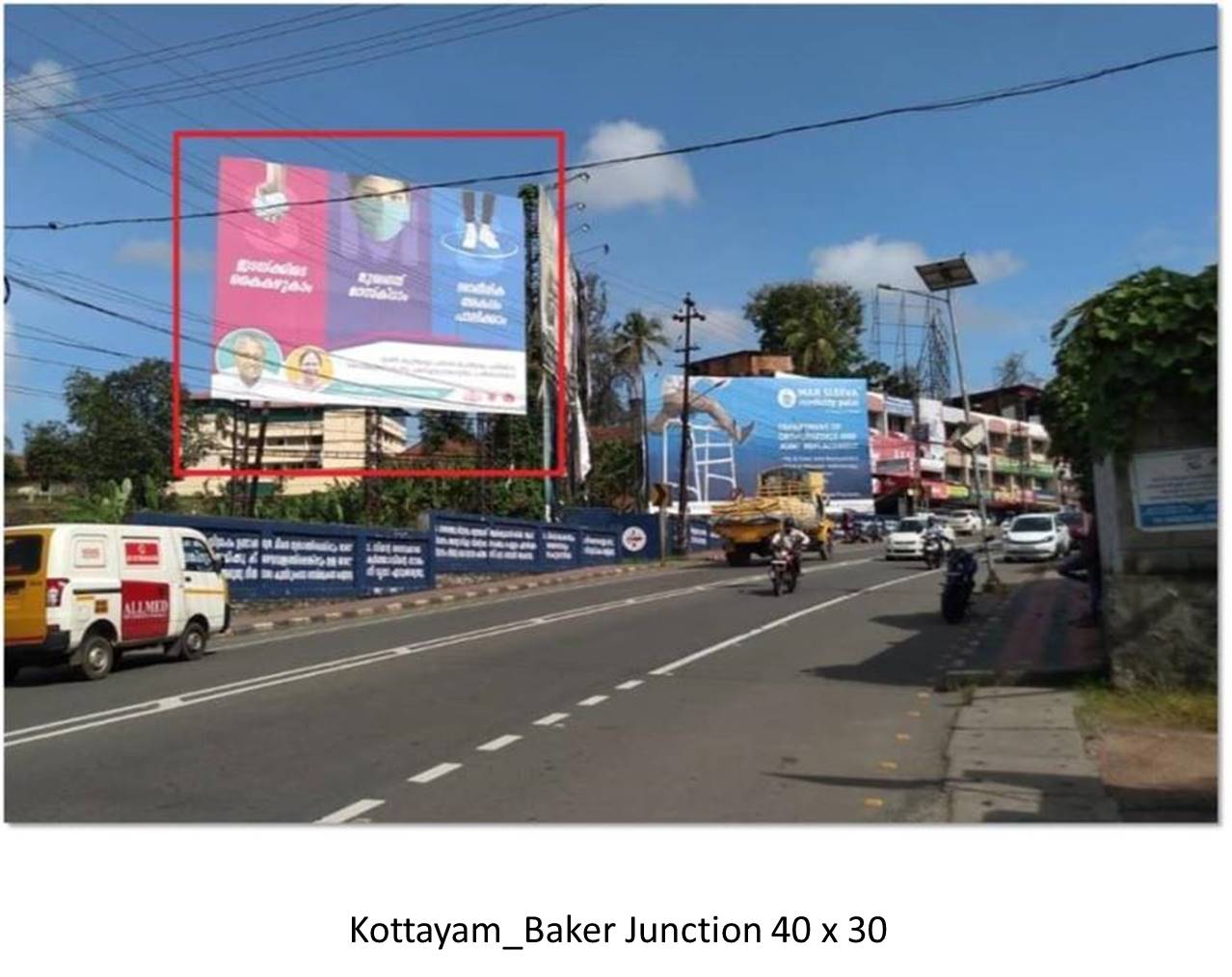 Hoarding-Backer Junction, Kottayam, Kerala