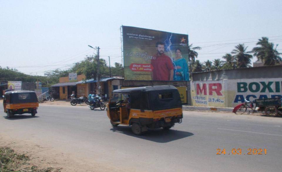 Hoarding-Chennai Silks Parallel,  Vellore, Tamilnadu