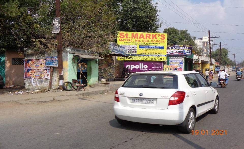 Hoarding-New Bus Stand, Vellore, Tamilnadu