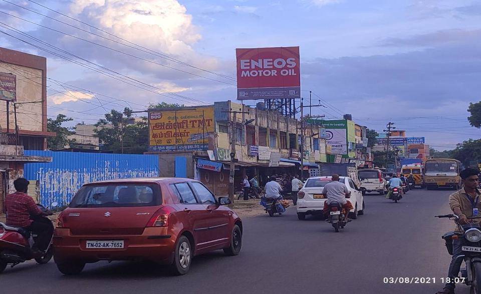 Hoarding-Jayamurugan Theatre, Vellore, Tamilnadu